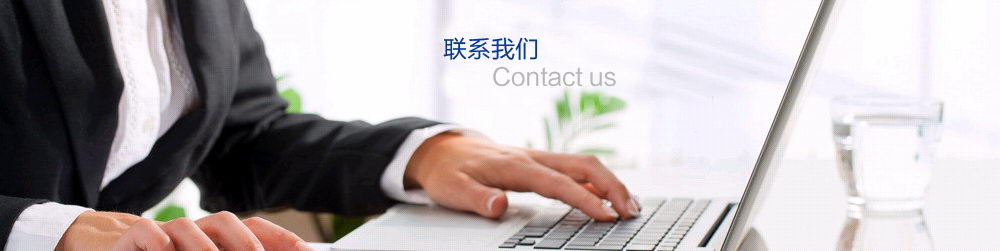 聯係午夜小视频在线观看